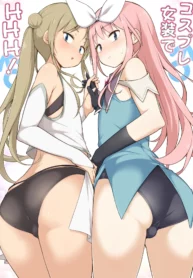 01-1