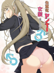 1-329