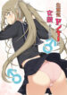 1-329