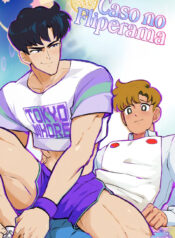 Mamotoki-000