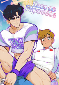 Mamotoki-000