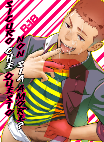 Tabun-Sore-Ga-Love-Nanjanakarou-Ka_001