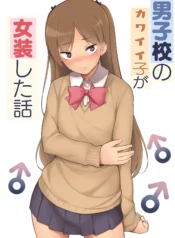 001
