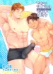 001-7-1