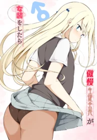 01-1