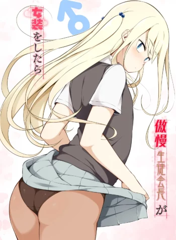 01-1