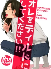 01-12