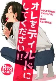 01-12