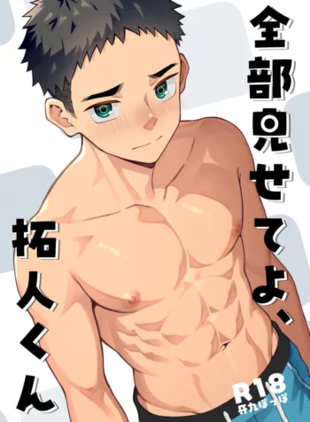 01