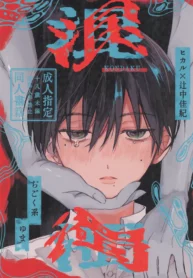 01-3