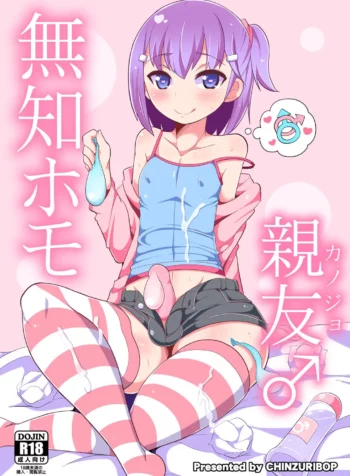 01-8