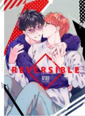 01_REVERSIBLE_Sex_Sales_oneshot_p2