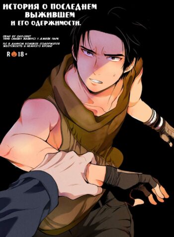 1-