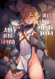1-245