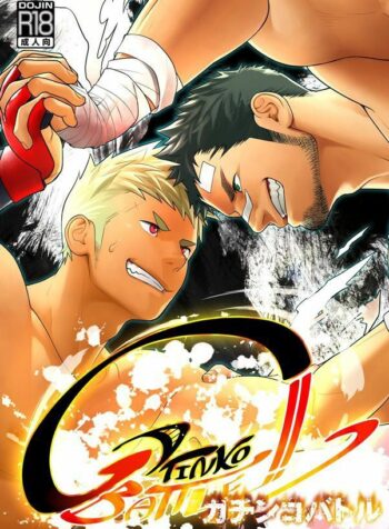Batalha-Gachinko-Pag_01-Capa-1
