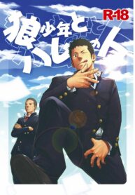 Hamu-e-o-Menino-Que-Gritou-Lobo-Pag_01-1