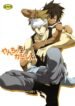 Hazaki_Ryou_Yanchakei_Gatenkei_pag000