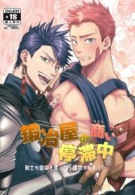cover-2