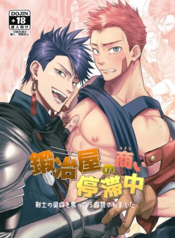 cover-2