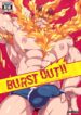 imgi_14_IT-Mazjojo-Burst-Out-BURST_OUT_001