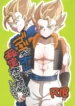 scan2068-1