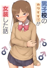 01-25