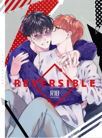 01_REVERSIBLE_Sex_Sales_oneshot_p2