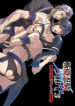 01__1-2-rotated