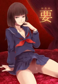 01_kaname_high_0000_cover
