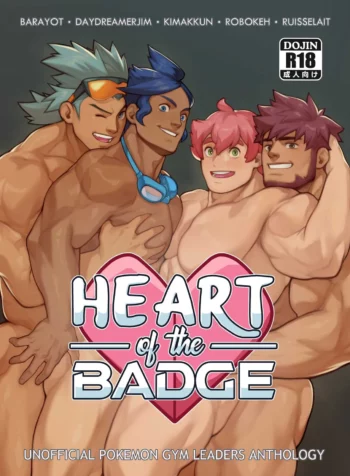 2_HEART_OF_THE_BADGE_Pokemon_Anthology.pdf_01-1