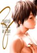 HelenDoll_Me_wo_Tojite_Yume_wo_Miru_ch01_p001-002