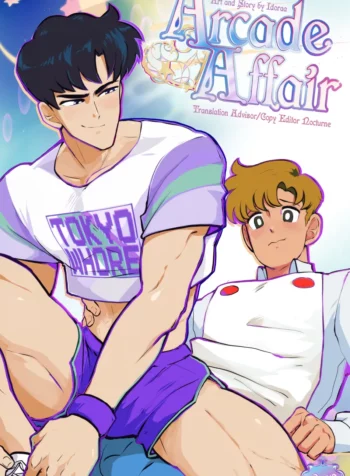Mamotoki-000
