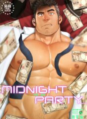 Mizuki_Gai_Rycanthropy_Midnight_Party_01-1