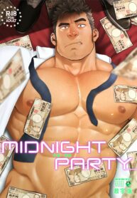 Mizuki_Gai_Rycanthropy_Midnight_Party_01-1
