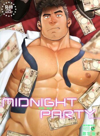 Mizuki_Gai_Rycanthropy_Midnight_Party_01-1