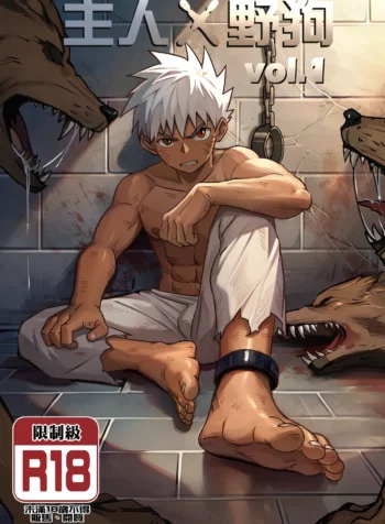 Vol.1_01