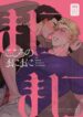 imgi_14_01-1