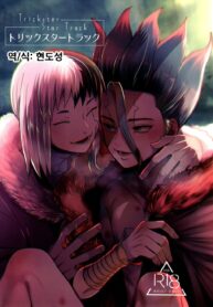 imgi_14_IMG_0746