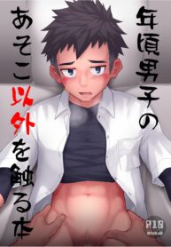 01