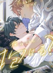 1-3