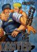 Wanted_00