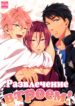 cod-free-dj-sano-3-p-hon-sa-no-san_001