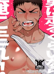 01_honbun_001