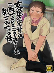 01_hyoshi_001-1