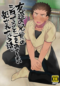 01_hyoshi_001-1