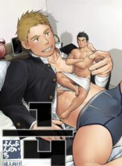 1-4-Manga-Yaoi-Capa
