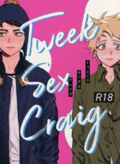 Tweek-Sex-Craig-1-MRM