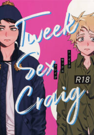 Tweek-Sex-Craig-1-MRM