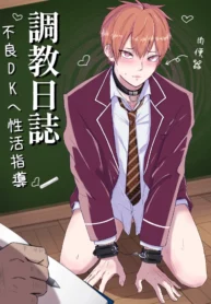 00-1