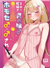 01_1-1